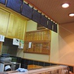 よし寿司 - 店内は清潔で心地よいです。