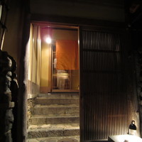 石塀小路豆ちゃ 京都 - 