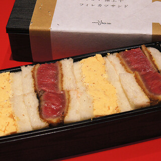おすすめのグルメ情報 うかい竹亭 をご紹介 食べログ おすすめのグルメ情報 うかい竹亭 をご紹介 食べログ