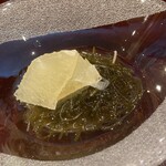 ごう - 