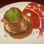 ごう - 