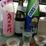 蹴鞠 - 日本酒呑み比べセット 1000円