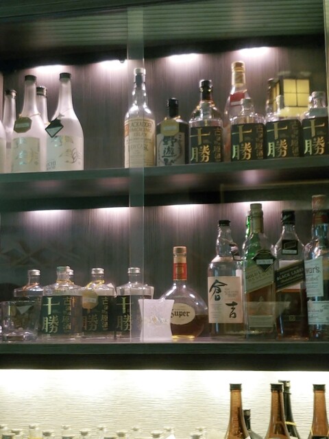 蹴鞠（ケマリ） - 旭川（食堂）の写真