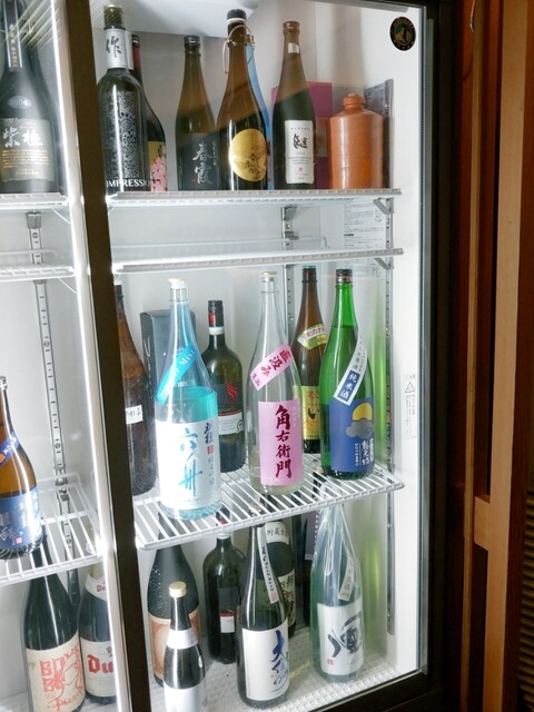 蹴鞠（ケマリ） - 旭川（食堂）の写真