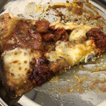 CRAZY PIZZA - ンドゥイヤ