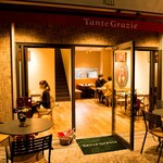 タンテ グラッツィェ - 