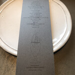 PATISSERIE ASAKO IWAYANAGI - 