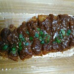 とんかつ専門店 カツアゲ屋 - 