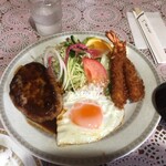 一番館 - ハンバーグ目玉焼きエビフライ