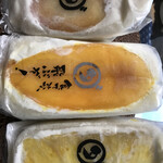 ダイワ 中目黒店 - 