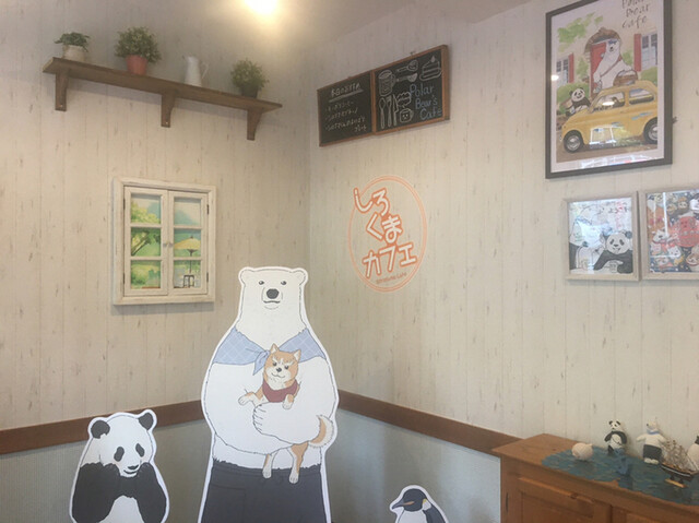 しろくまカフェ 西早稲田 カフェ 食べログ しろくまカフェ 西早稲田 カフェ 食べログ