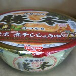 中華そば 勝本 - ローソンに売っていました