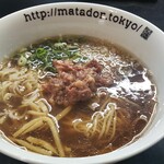 牛骨らぁ麺マタドール - 醤油らぁ麺