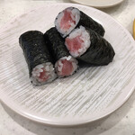 Kappasushi - 