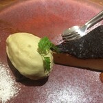 ビストロ＆バー ヴィスコ - 