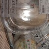 セブンイレブン 仙台花京院店
