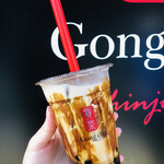 Gongcha - 