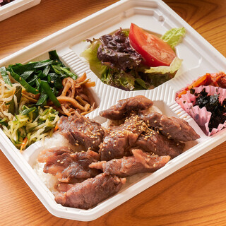 テイクアウト写真3