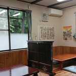 いたどり - 店内