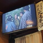 葵 - 遠山の金さんに五木ひろしさん