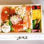 廻る富山湾 すし玉 富山駅店 - 