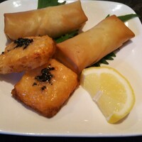 CHINESE 宗家 - 