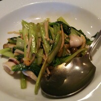 CHINESE 宗家 - 