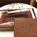 ケンズカフェ東京 総本店 - 