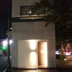 イル アオヤマ - 