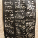 SPICY CURRY 魯珈 - 