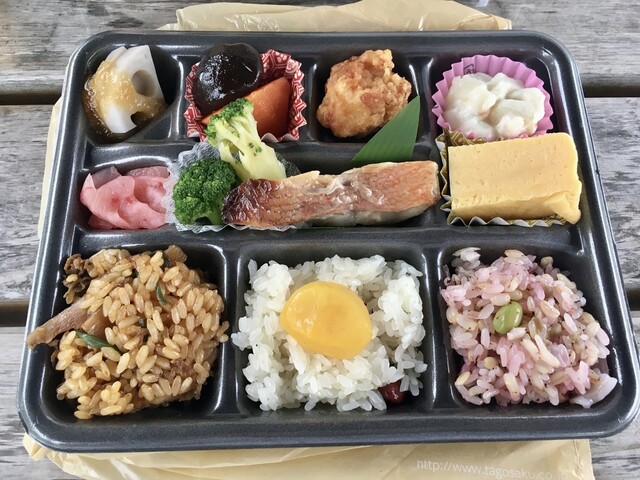 たごさく釜旬 アトレ新浦安店 新浦安 弁当 食べログ たごさく釜旬 アトレ新浦安店 新浦安 弁当 食べログ