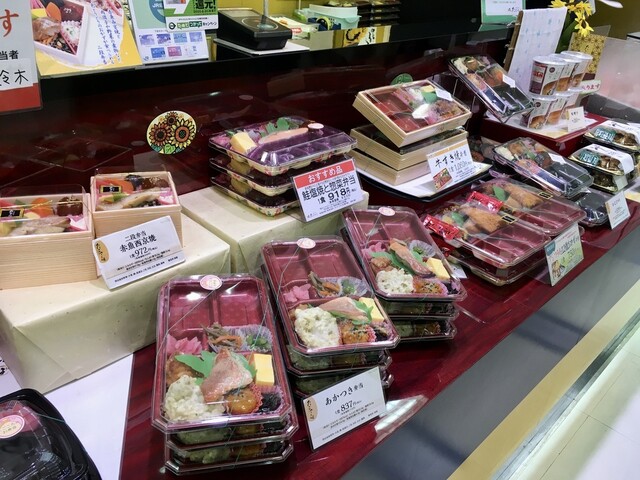 たごさく釜旬 アトレ新浦安店 新浦安 弁当 食べログ たごさく釜旬 アトレ新浦安店 新浦安 弁当 食べログ