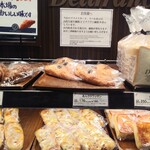 デリフランス - 