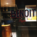 BENOIT Kyoto - 