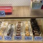 ハンプティーダンプティー - 内観