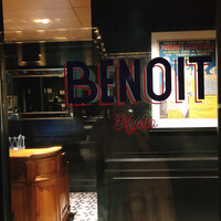 BENOIT Kyoto Alain Ducasse - 