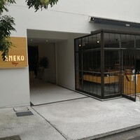 ENEKO Tokyo - 