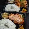 手作り弁当　こもれび
