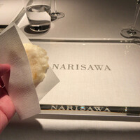 NARISAWA - 