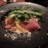 Codename MIXOLOGY Tokyo - 