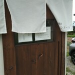 鶏SOBA スプーンヌードル - 