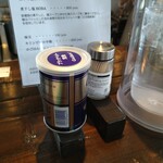 鶏SOBA スプーンヌードル - 