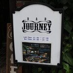 Bar Journey - 