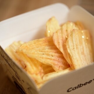 カルビーキッチン_0