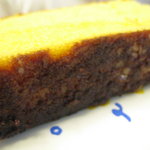 福砂屋 - 料理写真:底は粗目がふんだんに。　ｂｙ すぷちん