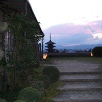 京大和 - 
