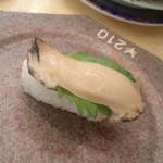 Sushimeijin - 