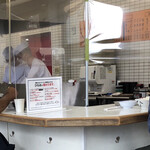 天麩羅処 ひらお - 