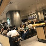 スターバックス・コーヒー - 