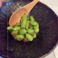 CINA New Modern Chinese - 